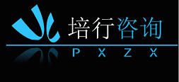 上海培行企业管理咨询有限公司logo