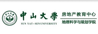 中山大学金融地产教育中心logo