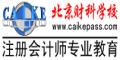 北京财科学校logo