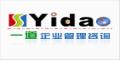 广州一道企业管理咨询有限公司logo