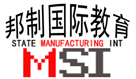 苏州邦制企业管理咨询有限公司logo