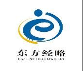 北京东方经略企业管理咨询公司河北分公司logo