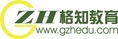 深圳格知企业管理咨询有限公司logo