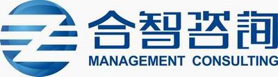 深圳市合智企业管理咨询有限公司logo