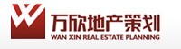 广州万欣房地产代理有限公司logo