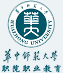 湖北学子职业培训学校logo
