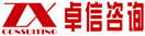 青岛卓信企业管理咨询有限公司logo