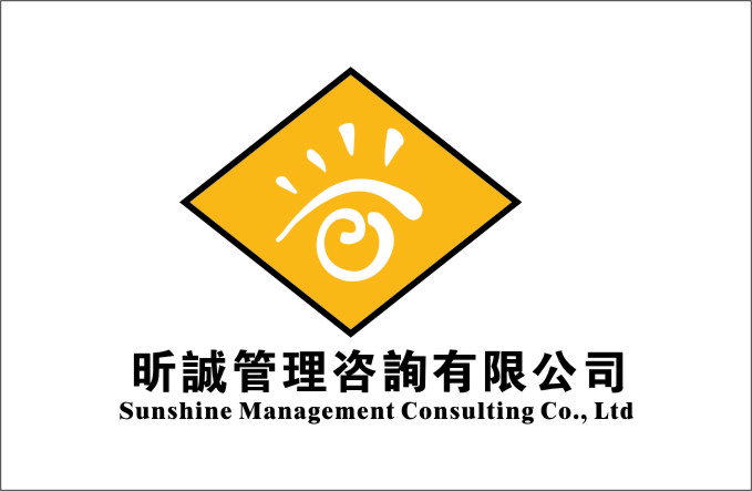 东莞市昕诚管理咨询有限公司logo