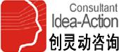 深圳市创灵动企业管理咨询有限公司logo