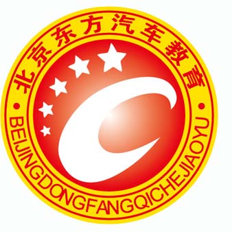 北京东方汽修学校logo