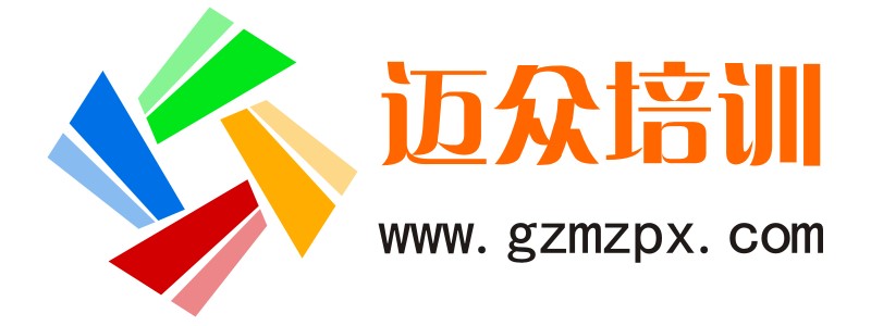 广州迈众企业管理咨询有限公司logo