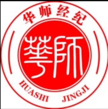 华师兄弟文化传播有限公司logo