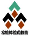 东莞市众维企业管理咨询有限公司logo