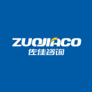 上海佐佳企业管理咨询有限公司logo
