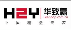 深圳华致赢管理技术服务有限公司logo