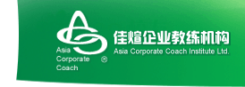 深圳佳煊企业管理咨询有限公司logo