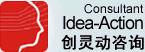 深圳市创灵动企业管理咨询有限公司logo