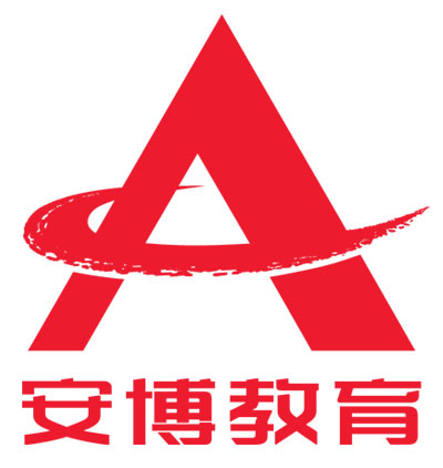 安博上海英豪教育进修学院logo