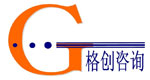深圳市格创企业管理咨询有限公司logo
