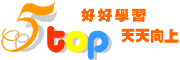 东莞德信诚培训中心logo