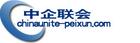 中企联会（北京）企业咨询中心logo
