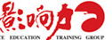 影响力教育训练集团深圳分公司logo