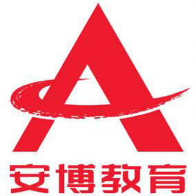 安博（上海）英豪教育学院logo