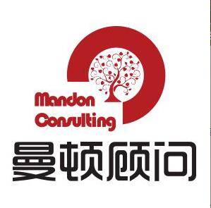 东莞市曼顿企业管理咨询有限公司logo