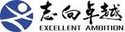 深圳市志向卓越管理咨询有限公司logo