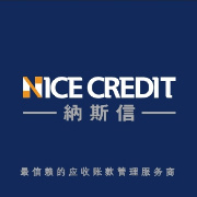 广州纳斯信企业管理有限公司logo