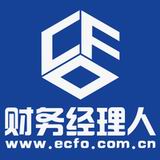 财务经理人网logo