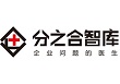 分之合经营管理咨询有限公司北京分公司logo