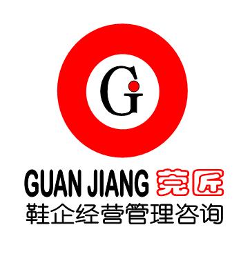 莞匠鞋业经营管理咨询logo