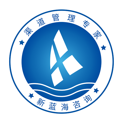 武汉新蓝海营销管理咨询有限公司logo