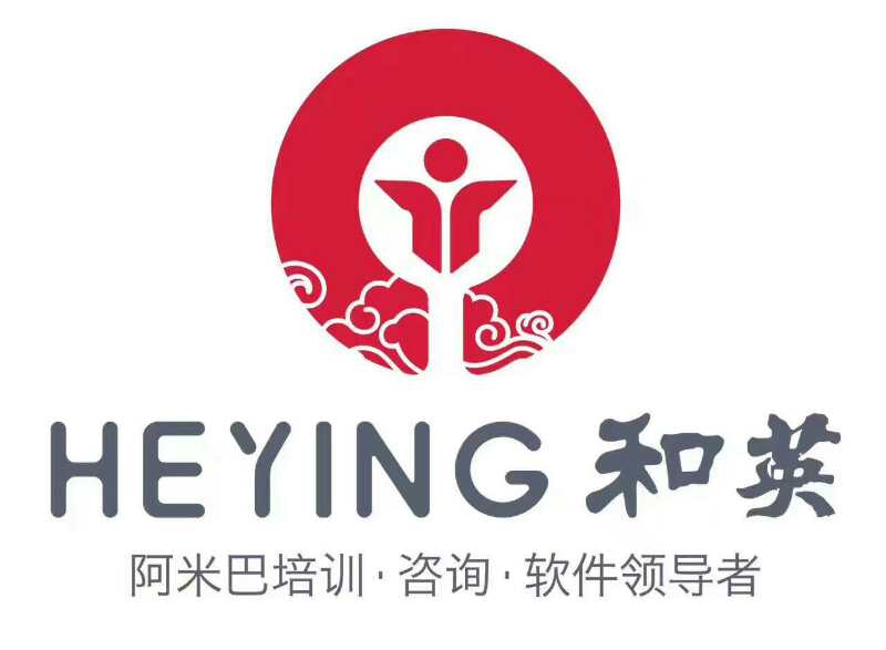 广州和英咨询企业管理咨询有限公司logo