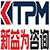 KTPM新益为咨询logo