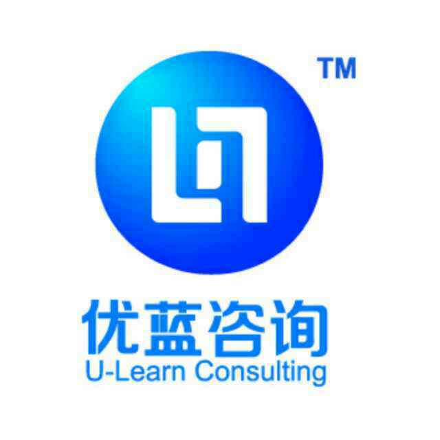 广州优蓝企业管理咨询有限公司logo