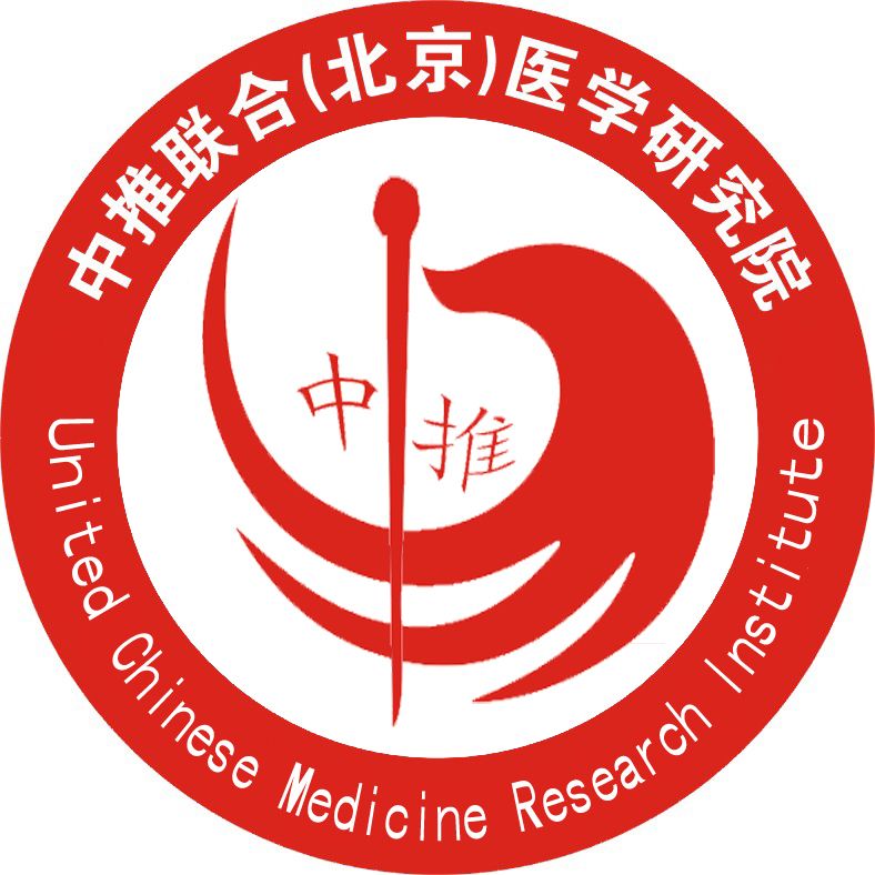 北京中推联合医学研究院logo