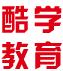 温州酷学户外拓展训练有限公司logo