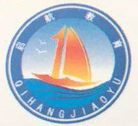 中山市诺安职业培训学校logo