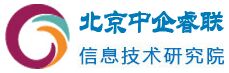 北京中企睿联信息技术研究院logo