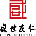 北京盛世友仁教育科技发展有限公司logo