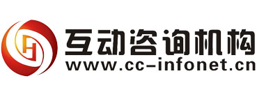 互动管理咨询（北京）有限公司