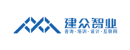 广州建众企业管理咨询有限公司logo