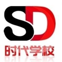 东莞市虎门时代美妆职业培训学校logo