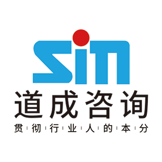 广州道成智聚企业管理咨询有限公司logo