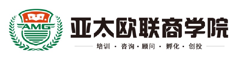 亚太欧联教育咨询有限公司logo