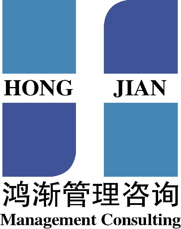 深圳市鸿渐管理咨询有限公司logo