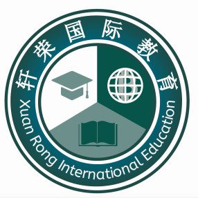 东莞轩荣国际教育咨询有限公司logo