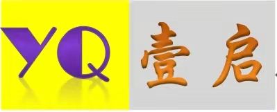 壹启企业管理咨询（广州）有限责任公司logo